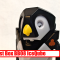 Beast Box - BB-08 IceQube