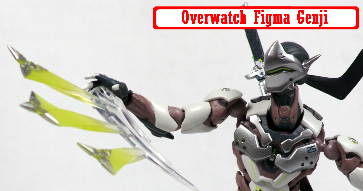 Figma - Genji