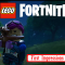Fornite LEGO - First Impressions