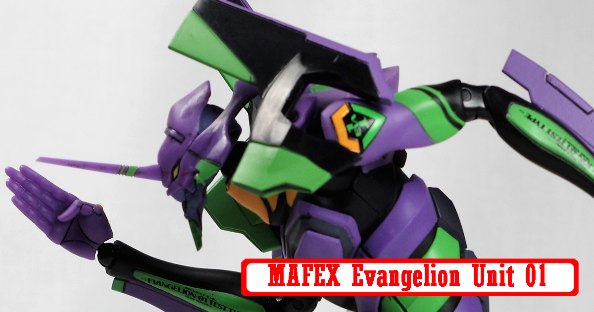 Featured image of post Mafex - Evangelion Unit 01