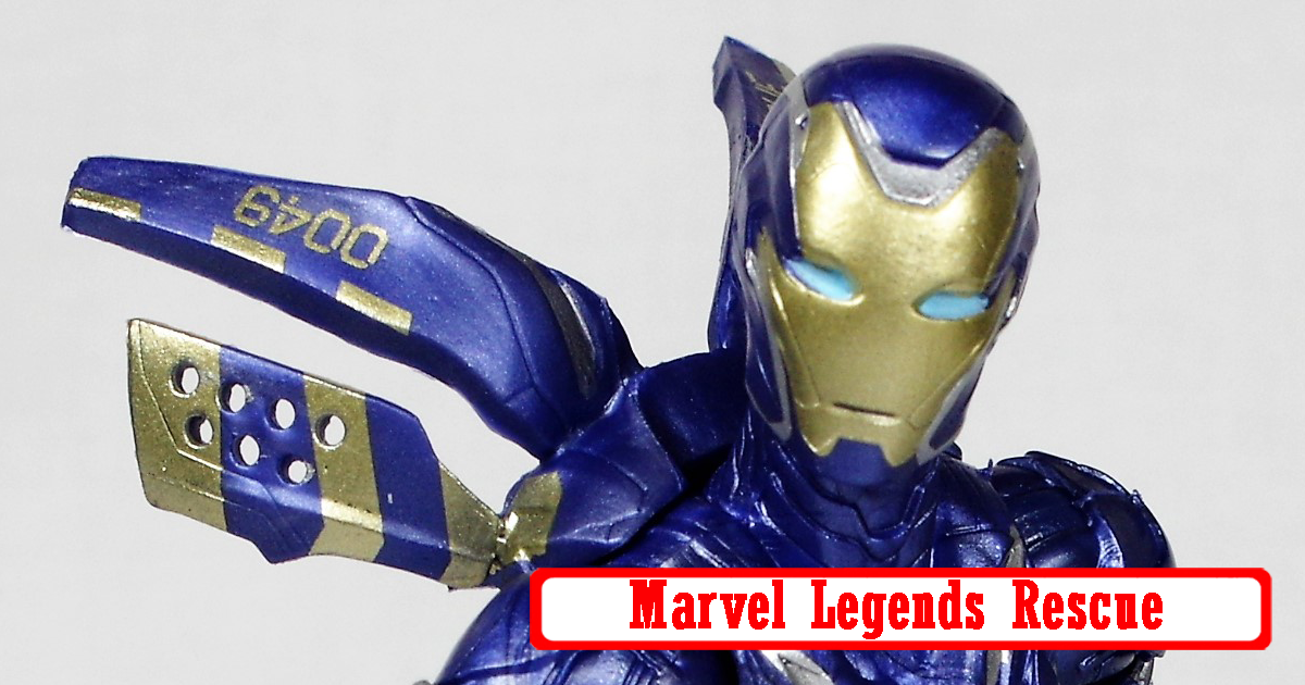 Marvel Legends - Smart Hulk Wave - Rescue