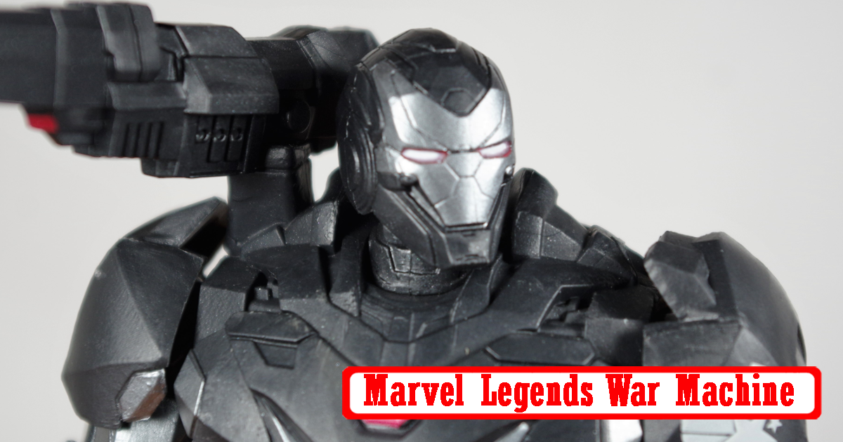Marvel Legends - Smart Hulk Wave - War Machine MK006