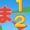 Ranma 1/2 (2024 Remake)