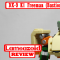 DX-9 K1 Freeman (Overwatch Bastion)