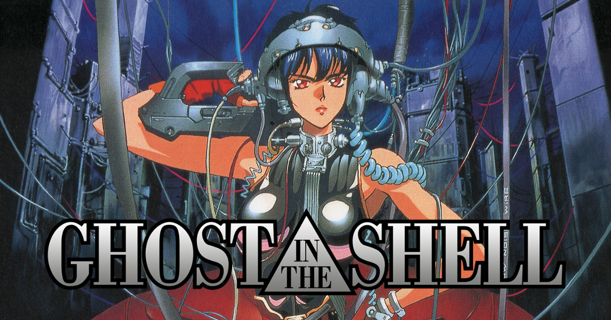 Review - Ghost in the Shell (PS1)