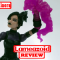Review - Marvel Legends - Dormamu Wave - Nico Minoru