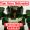 Review - Transformers - Titans Return - Skullcruncher (Skullsmasher)