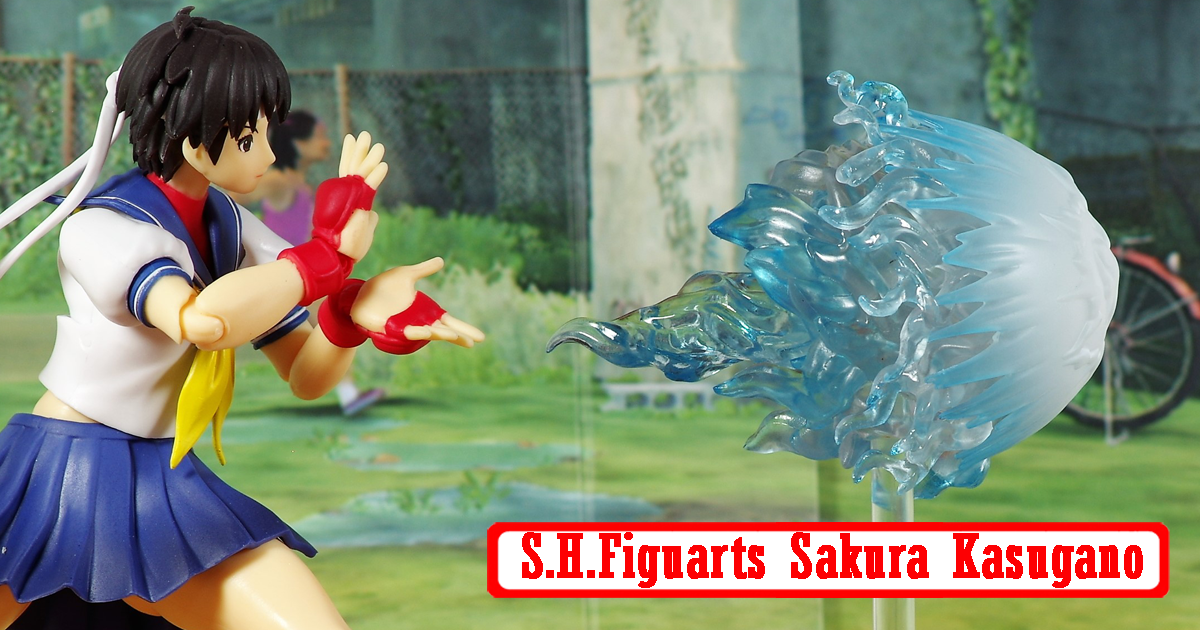S.H. Figuarts - Sakura Kasugano