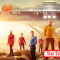 Star Trek Strange New Worlds - S01 & S02