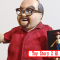 Toy Story 2 Dynamic 8ction Heroes DAH-074 Al McWhiggin